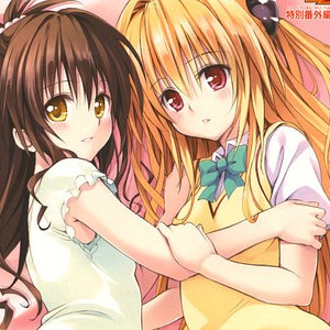 「To LOVEる -とらぶる- ダークネス」、TOKYO MX・サンテレビ・BS11ほかでアニメ10月放送開始　OP：Ray、ED：分島花音