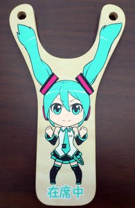 初音ミクがパチンコ化してコミケで販売されるぞー　セガ「すいません中止になりました……」