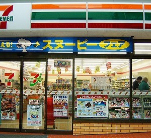 セブンイレブンが四国に初進出へ　残る未出店地域は青森・鳥取・沖縄に