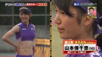 体育会TVに出てる陸上部のエロさｗｗｗｗｗｗｗｗｗｗｗｗｗ