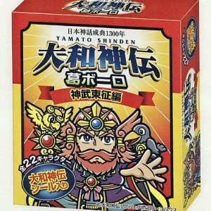 「ビックリマンチョコ風」古事記の神々シールに　奈良で菓子限定販売