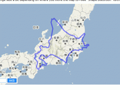 彡(^)(^)「新千歳ついたわ！レンタカー借りて釧路目指すで」