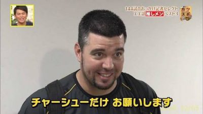 具なしラーメンに一つだけトッピングが許されるなら