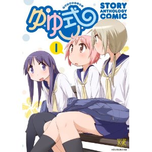 まんがタイム（ほぼきらら）シリーズのテレビアニメを振り返る