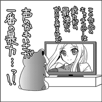 【ご報告】TVアニメ「スパロウズホテル」についてお知らせ