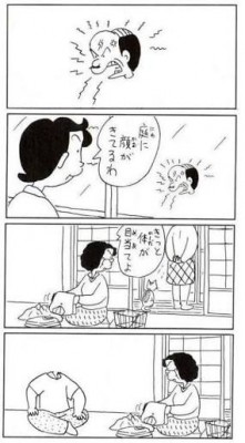 コボコラで打線組んだwwwwwww