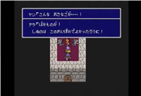 ゲームで一番感動したイベント「MOTHER2：エンドロール」「聖剣伝説：しゃべらない主人公が一言喋る」