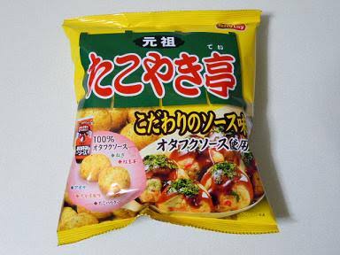 彡(ﾟ)(ﾟ)「おっ カールやんけ！無くなるって聞いて食いたかったんや！買ったろ！」