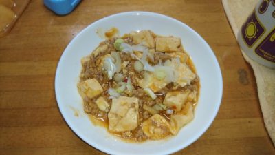 ワイ、麻婆豆腐をつくる