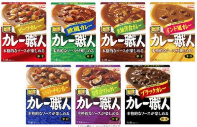 ワイカレー職人、今週もカレーを作る