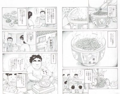 ワイ、お茶漬けがすこすぎる