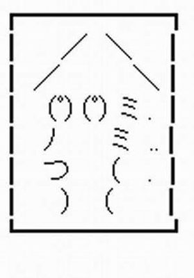 ワイ「駅どこやろ???？おっあの子に聞いたろキミ駅はどこか知ってるかい？」