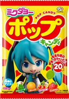 タベロヨー？ 『ミクダヨー』と不二家ポップキャンディがコラボを発表！