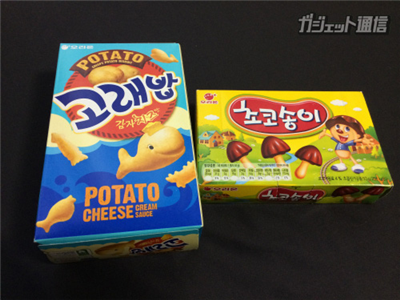 【韓国】韓国お菓子の過剰包装が問題に　日本のパクリだけでなく中身もケチ