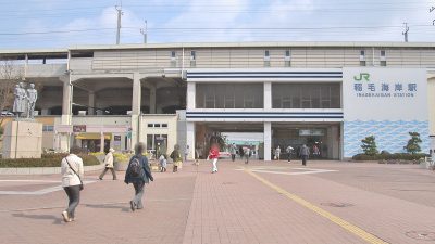 千葉県民以外に読めない地名で打線組んだ