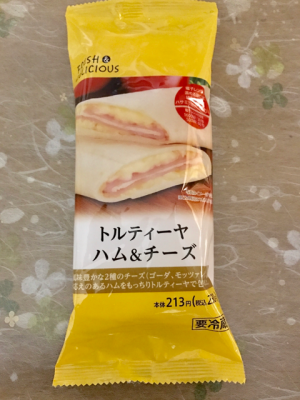 チーズとかいう超有能