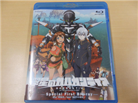 【ACE2013】「翠星のガルガンティア」本編2話入りBD 8,000枚などを無料配布…バンダイビジュアルブース