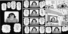 【社会】90歳の入居者が激白！介護ホームの“悲惨なる日常”