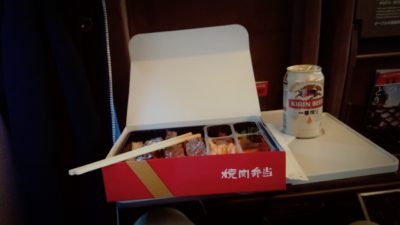 ワイ独身貴族、のぞみグリーン車で叙々苑の焼肉弁当を喰らう