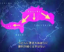 【食】「年明けうどん」を全国区に　香川県の野望