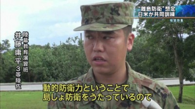 淫夢ファミリーが自衛隊に入隊した時にありがちなこと