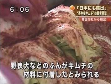 【食】外国人が納豆を嫌う理由は匂いより“アレ”！