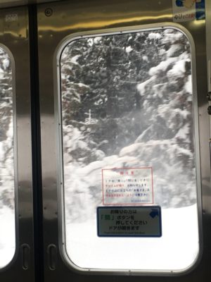 ワイ北陸在住、雪がやばい