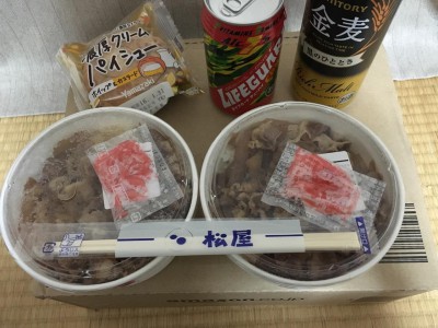 25歳一人暮らし工場勤務ワイのお夜食