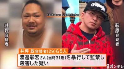 小指程度の大きさのナイフが取り締まられて人を簡単に殺せる格闘術が野放し