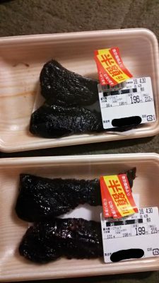 【白人上等】鯨肉買ったんゴｗｗｗｗｗ