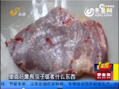 【中国】牛肉が「ビクンッ！ビクンッ!!」と動く