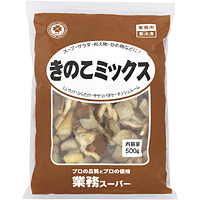 業務スーパーに売ってる闇が深い食品