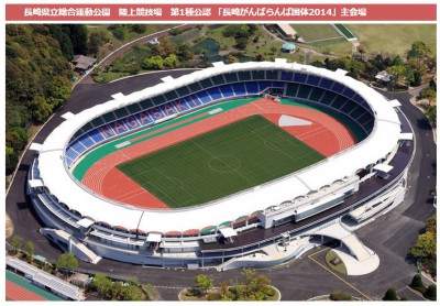 【東京五輪】新国立競技場、やっぱりアーチは維持　工費は900億円アップ