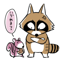 ほらもう世間を魅了したレッサーパンダの名前忘れたやろ？