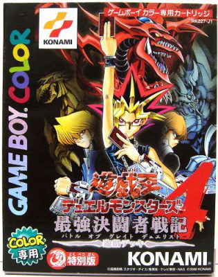 J( ’ｰ’)し｢遊戯王のゲーム買ってきたわよ｣彡(^)(^)「おっ、タッグフォースか？｣