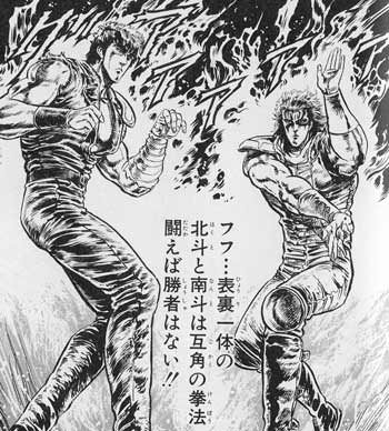 80年代の日本のカルチャーダサすぎて草